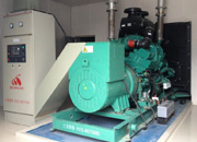 如皋市投資開發有限公司